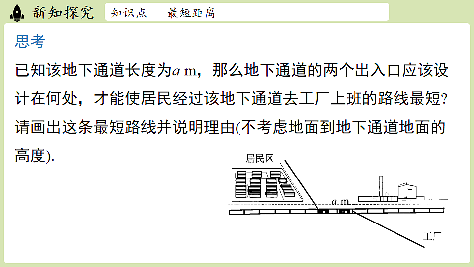 17762209第4页