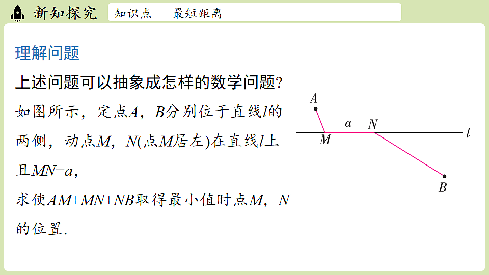 17762209第5页