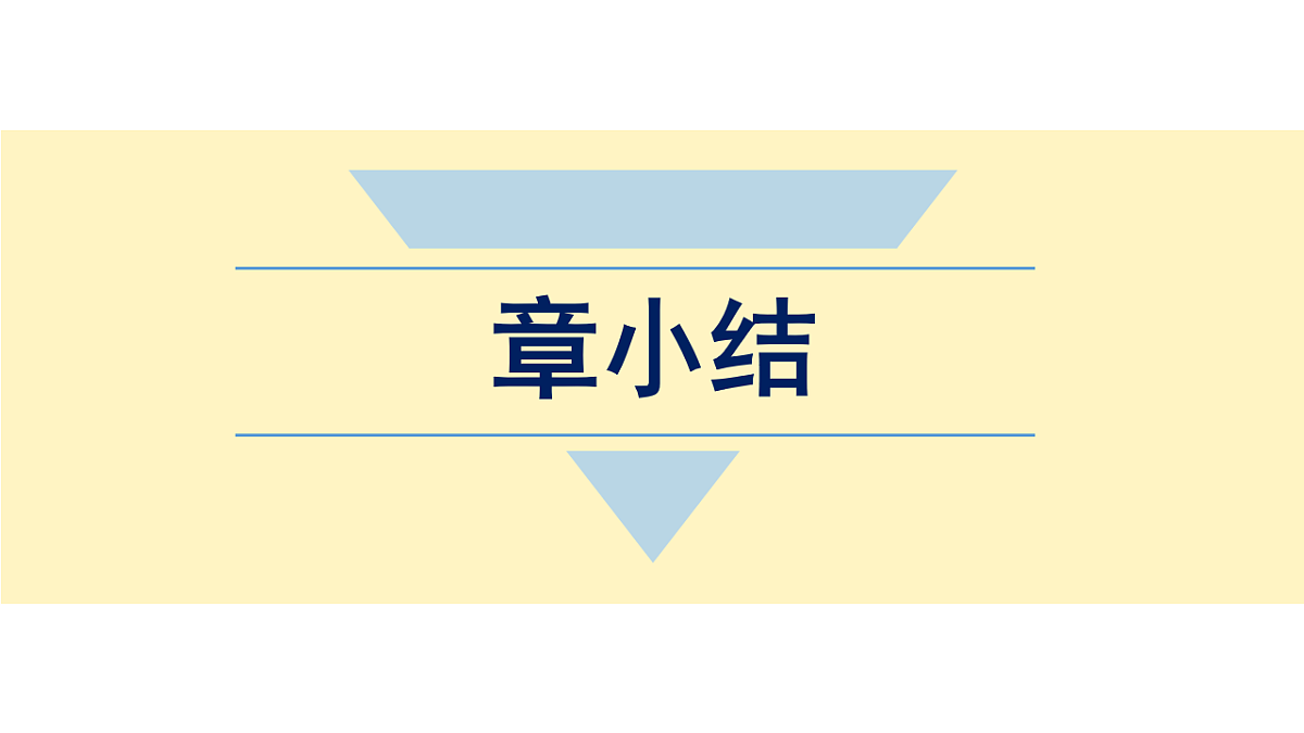 17762213第1页
