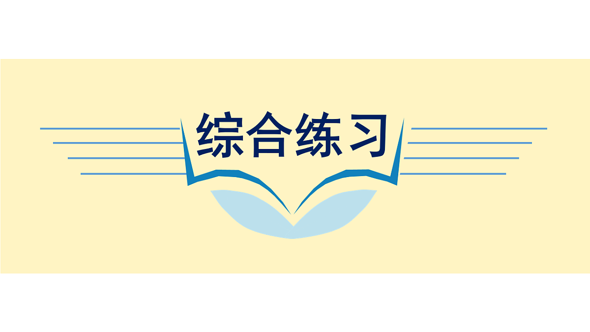 17762213第4页