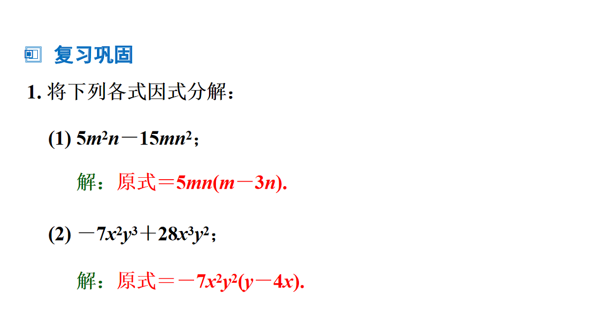 17762213第5页