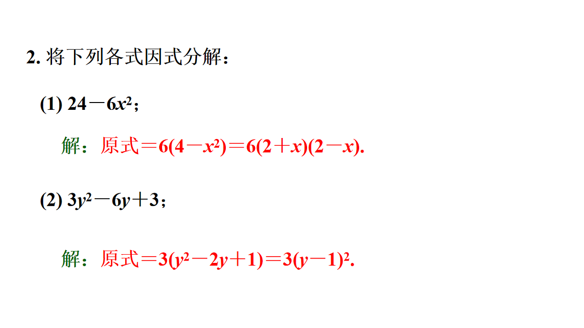 17762213第8页