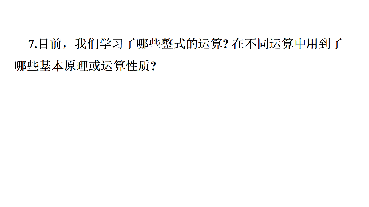 17762214第5页