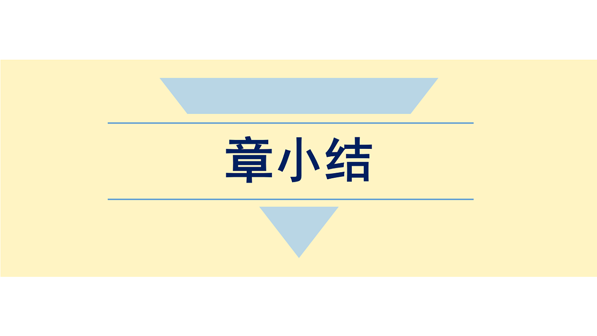17762216第1页