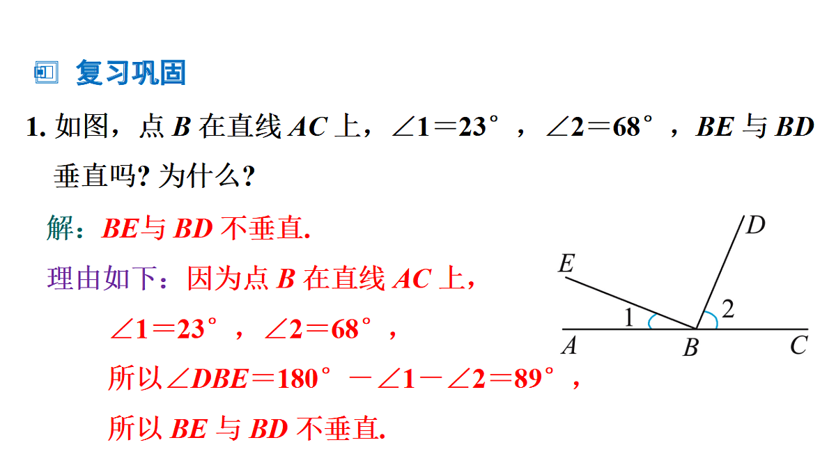 17762216第6页