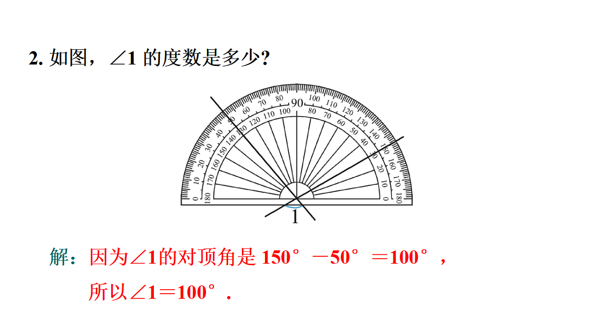 17762216第7页