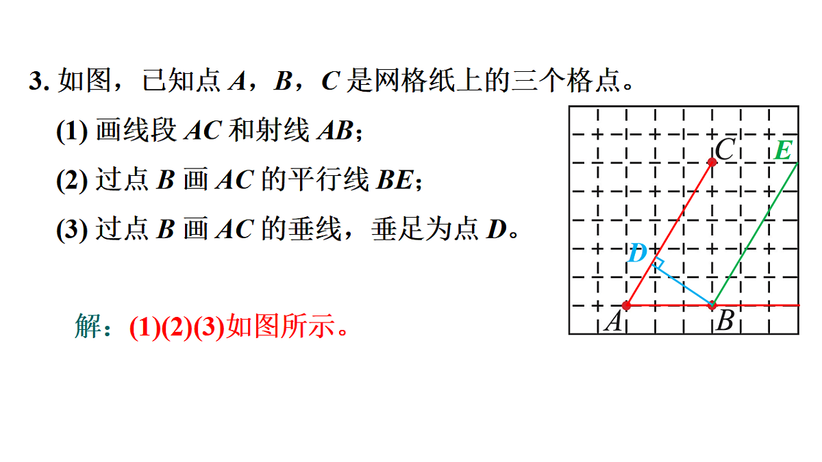 17762216第8页