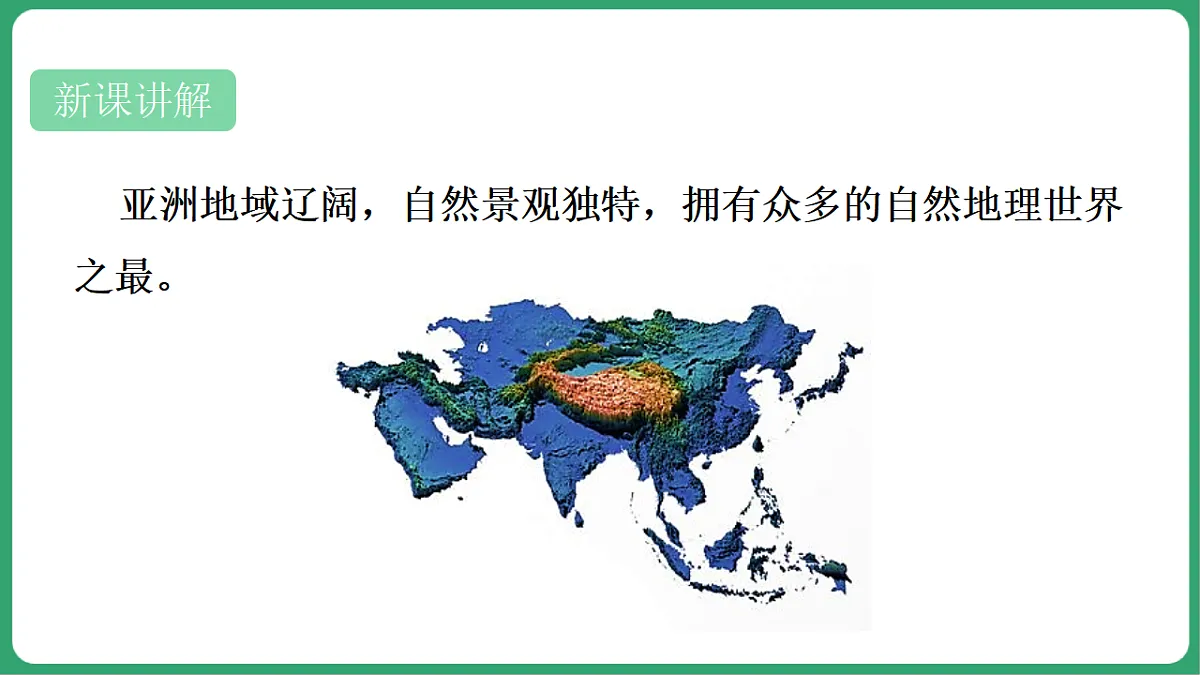 17762684第4页