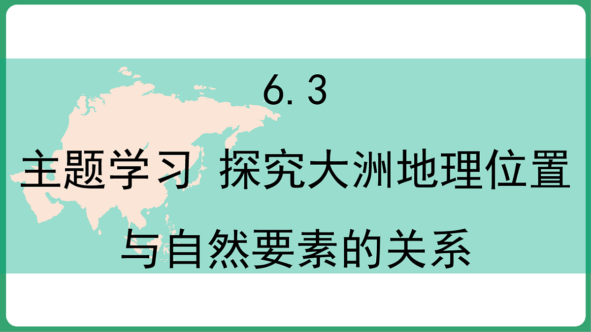 17762686第1页