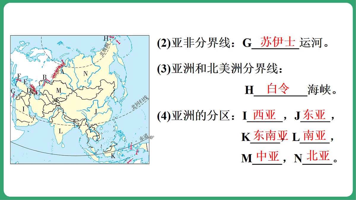 17762686第3页