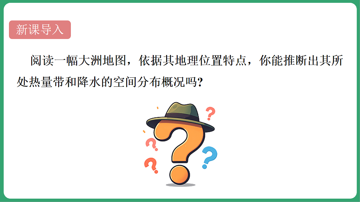 17762686第4页