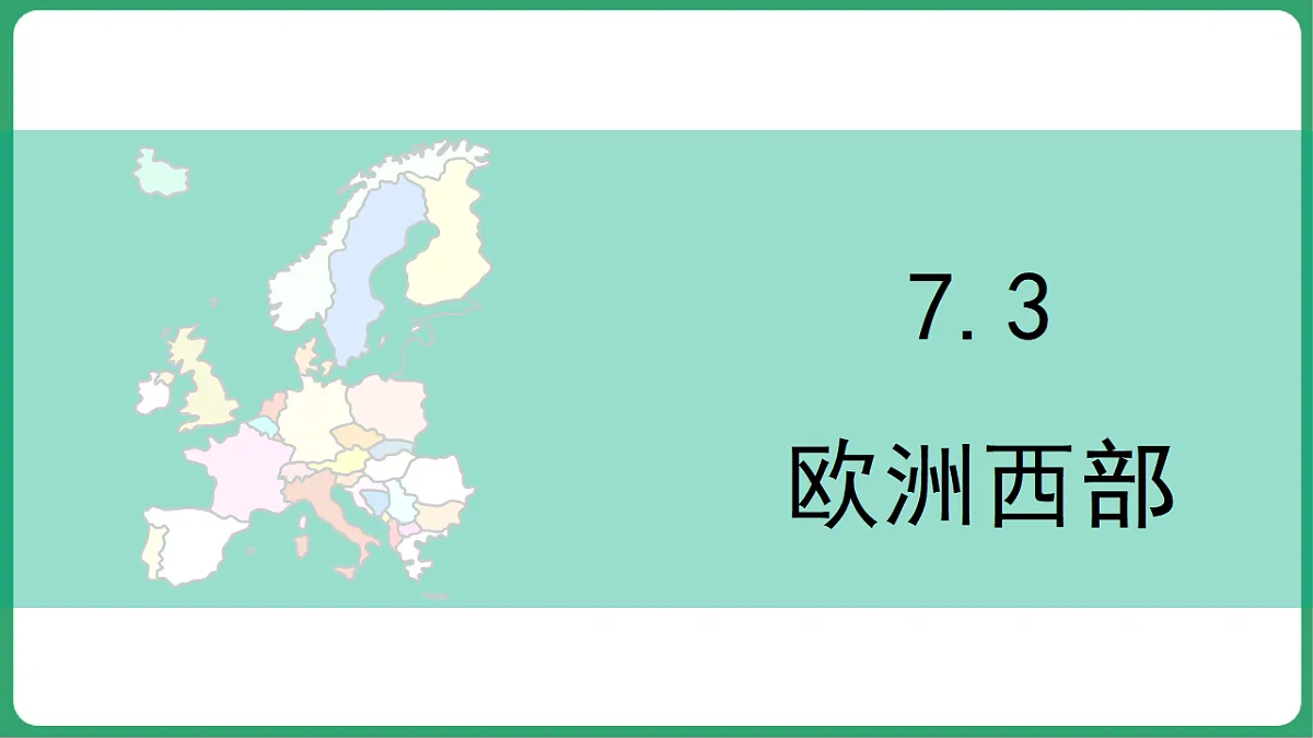 17762689第1页