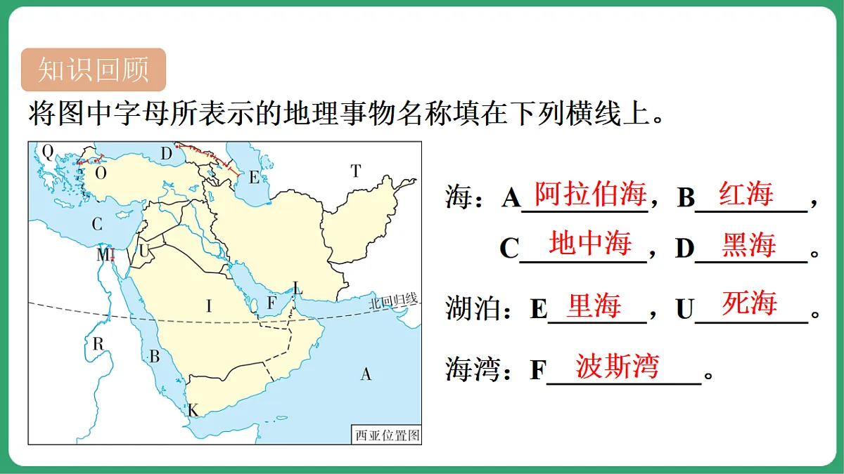 17762689第2页