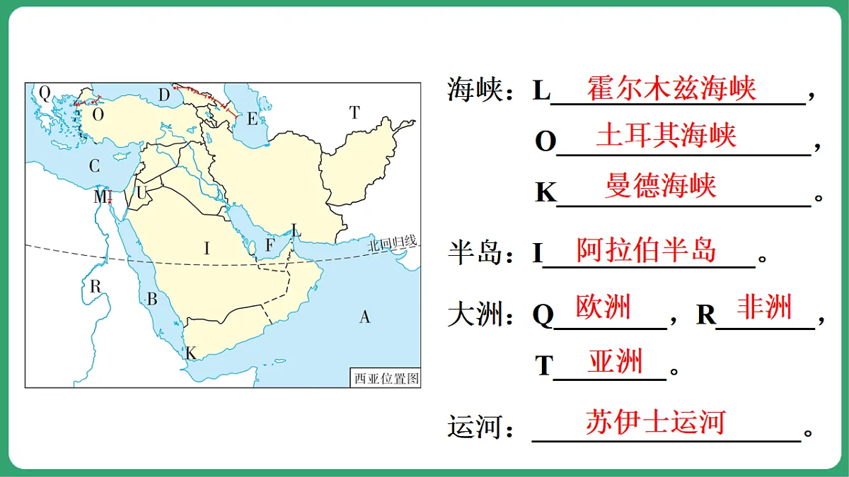 17762689第3页