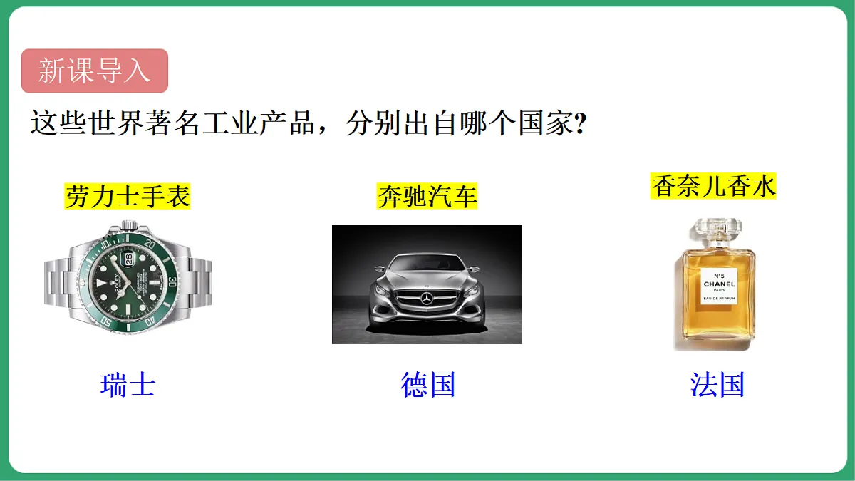 17762689第4页