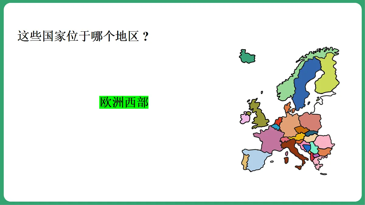 17762689第5页