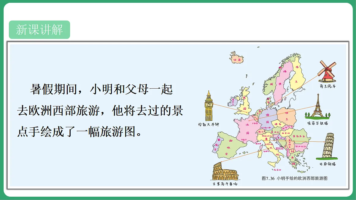 17762689第6页