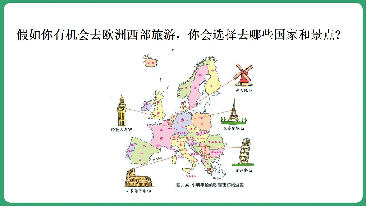 17762689第7页