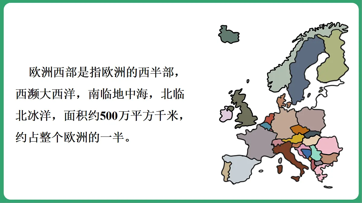17762689第8页