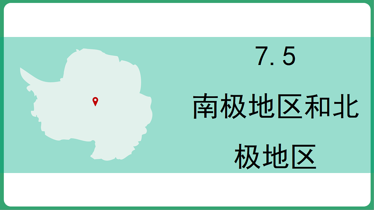 17762691第1页