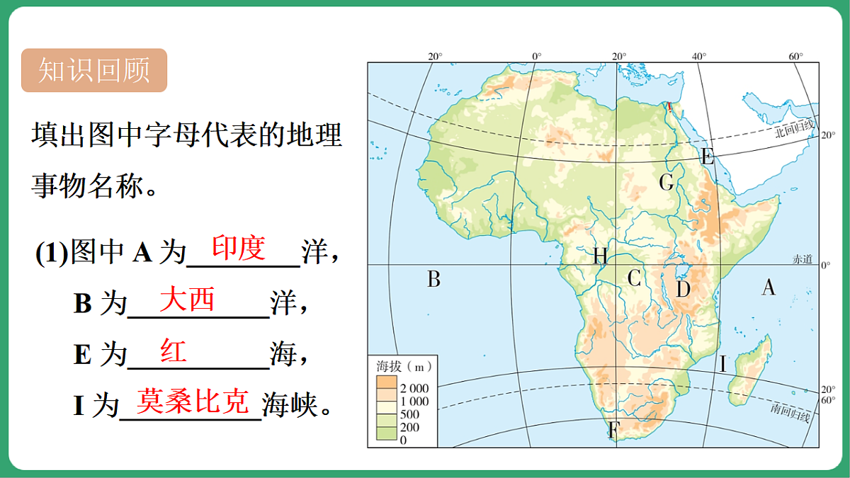 17762691第2页