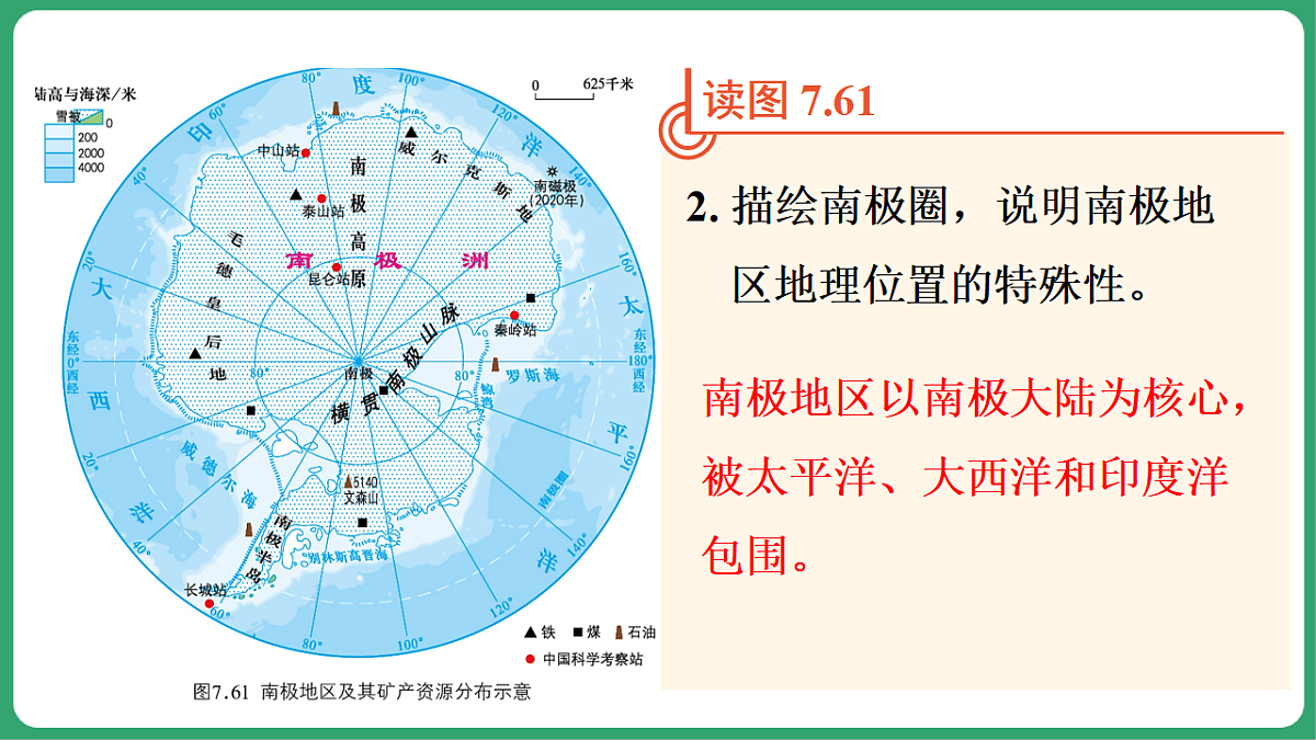 17762691第8页