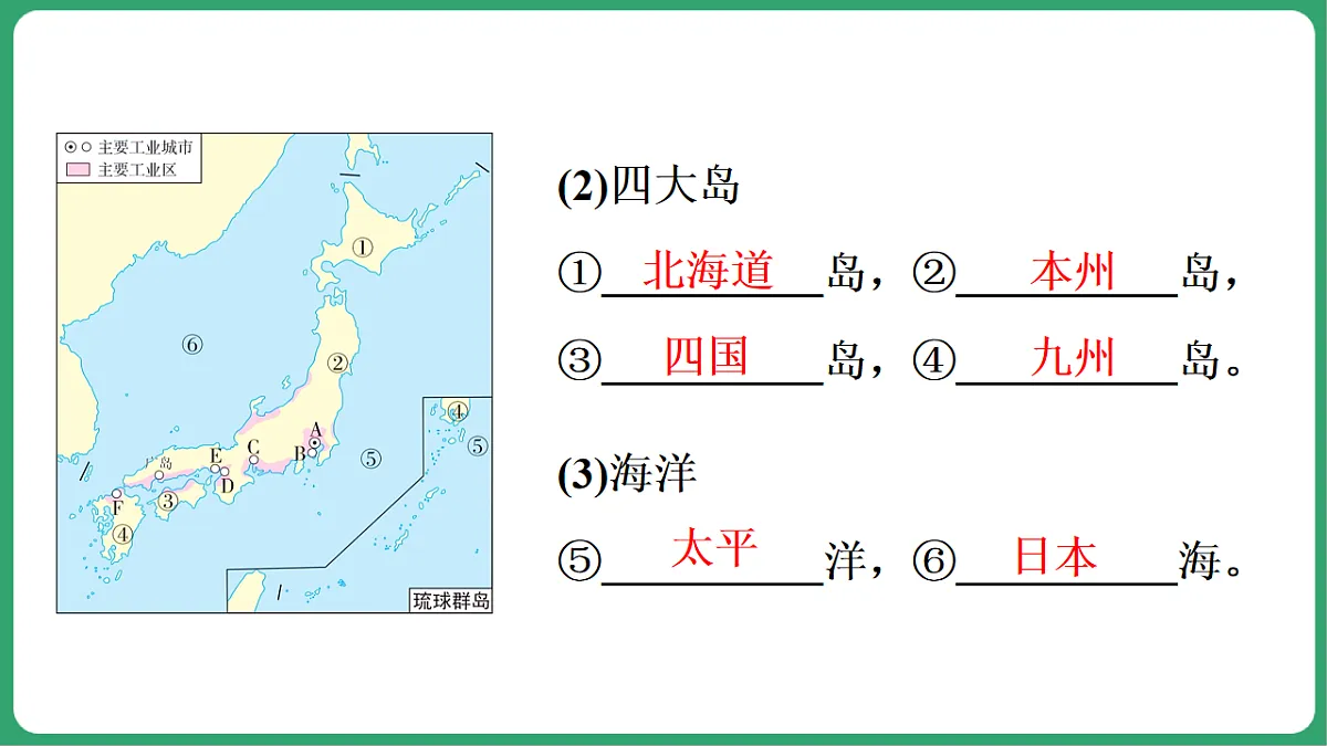 17762693第3页