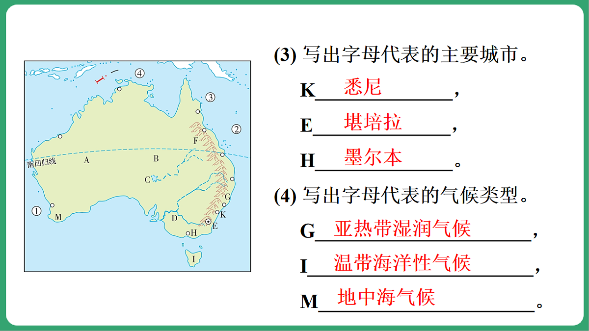 17762696第3页