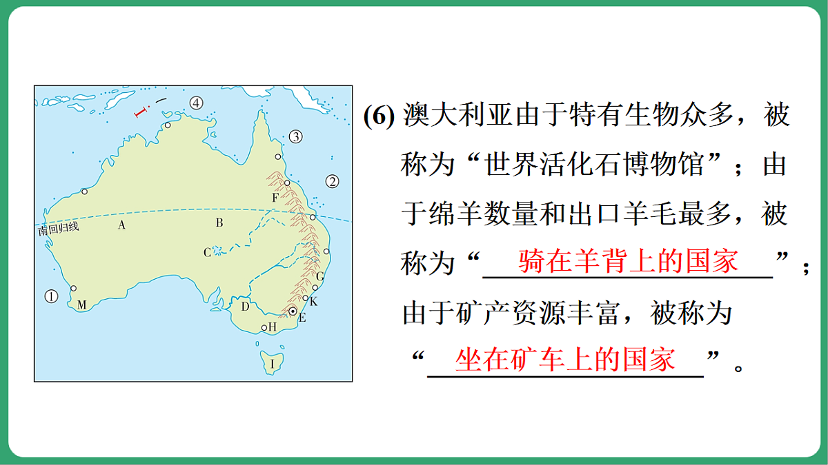 17762696第5页
