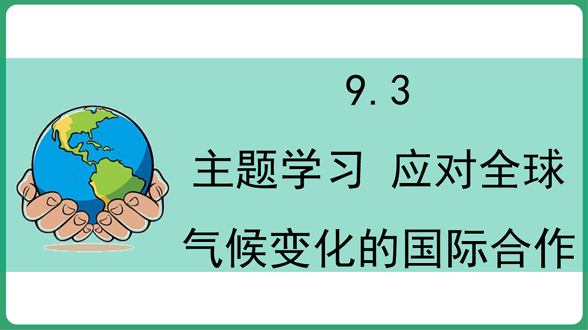 17762700第1页