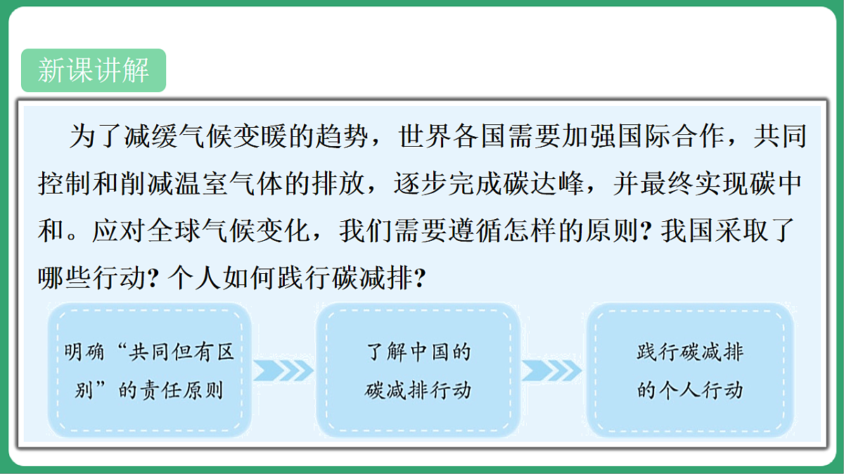 17762700第5页