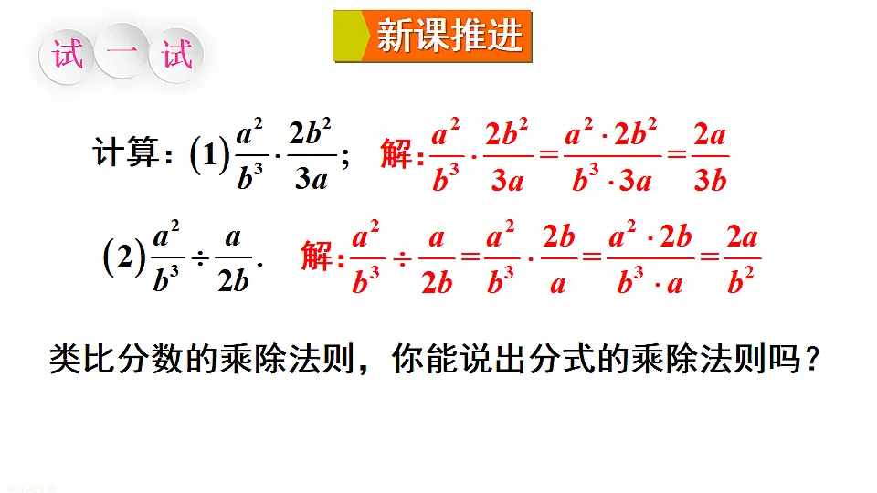 17762758第3页