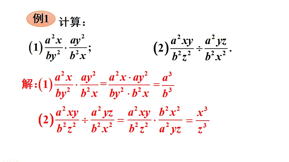 17762758第5页