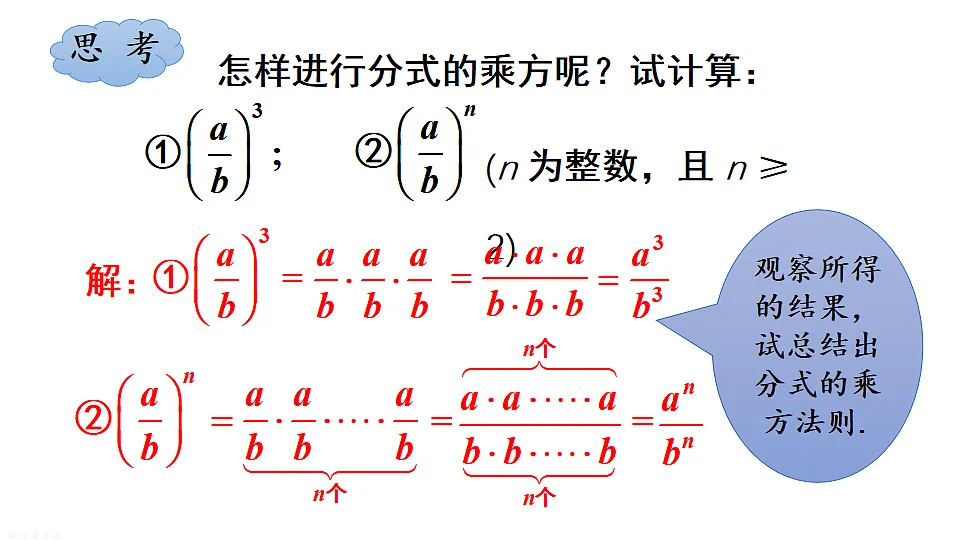 17762758第7页