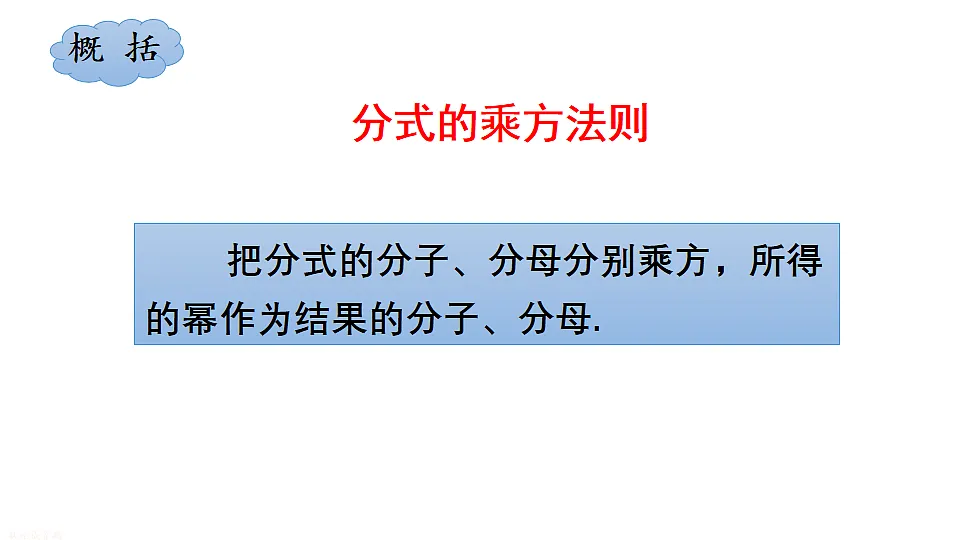 17762758第8页