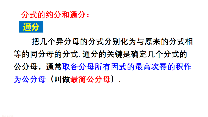 17762802第6页