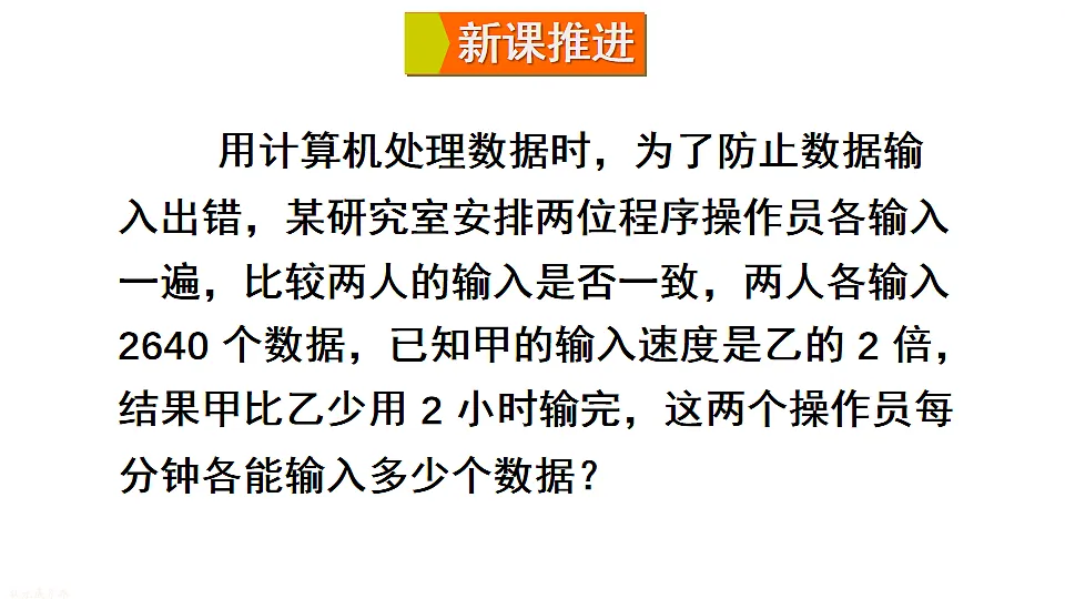 17762805第2页