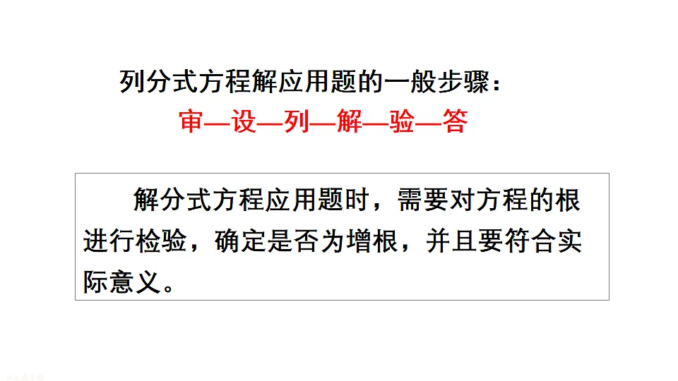 17762805第4页