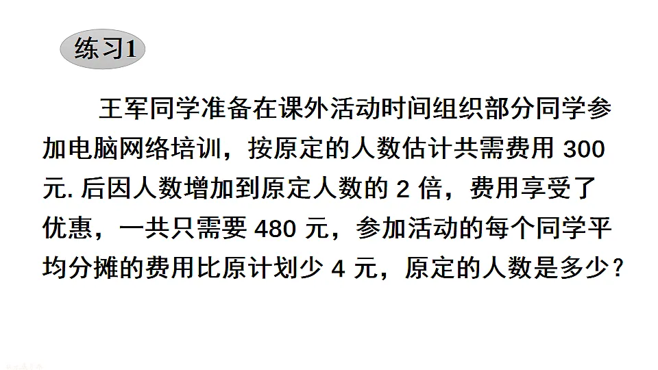 17762805第5页