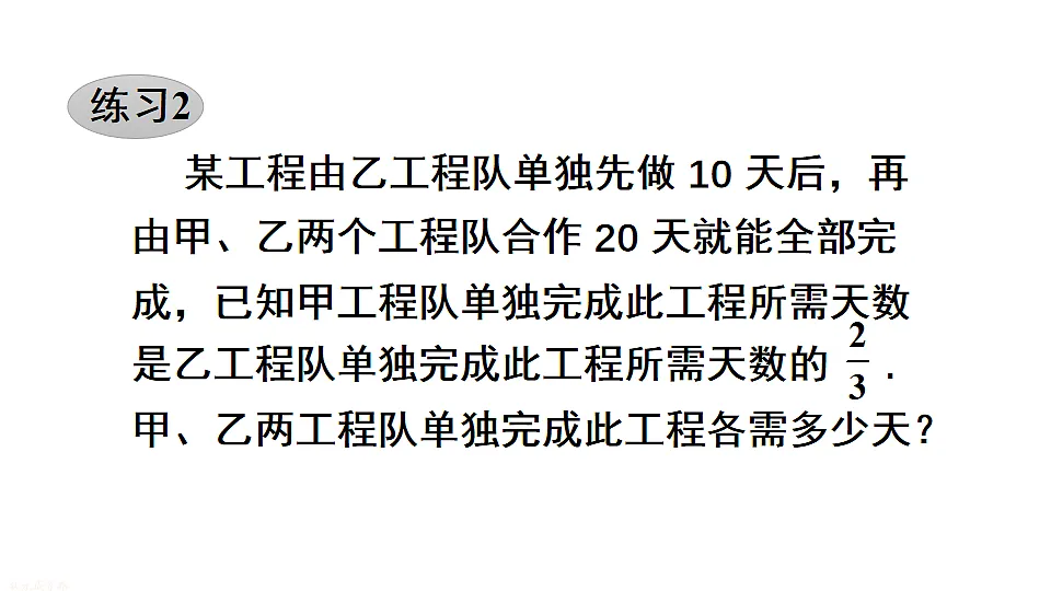 17762805第7页