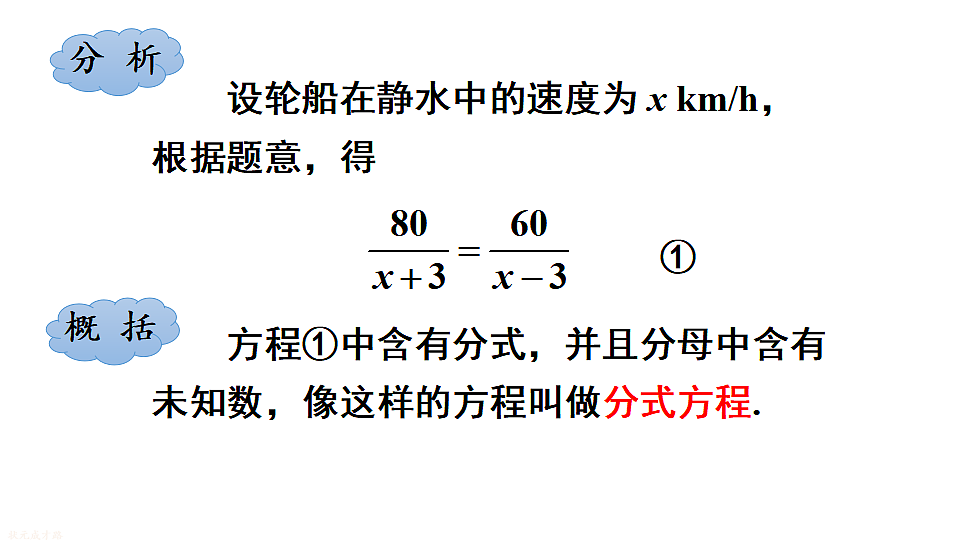 17762806第5页