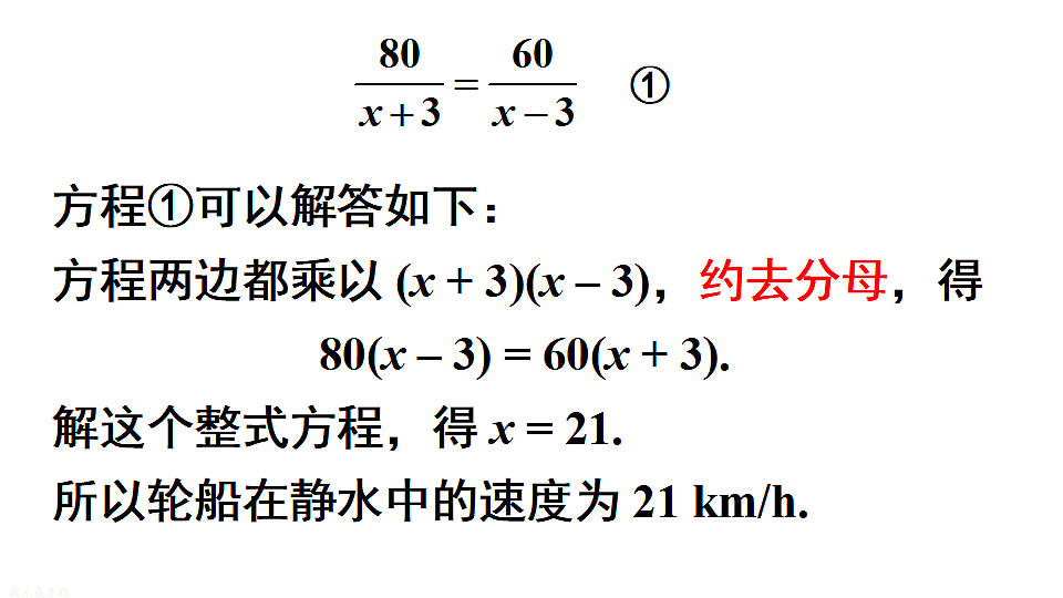17762806第7页