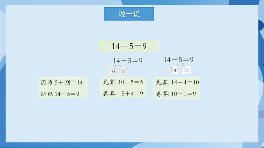 17762815第4页