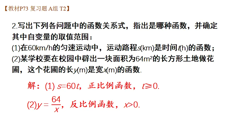 17762986第4页