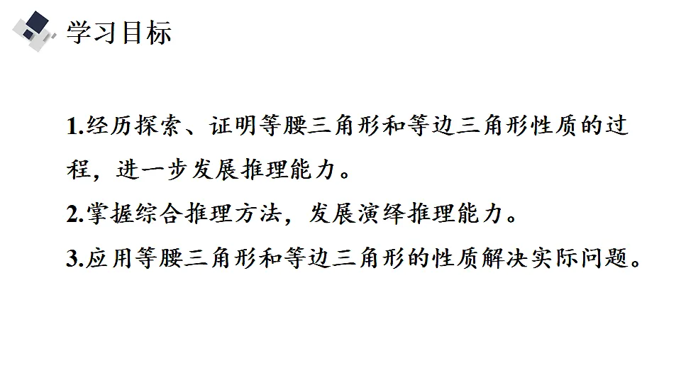 17763070第2页