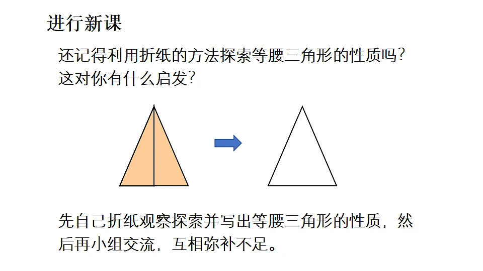 17763070第4页