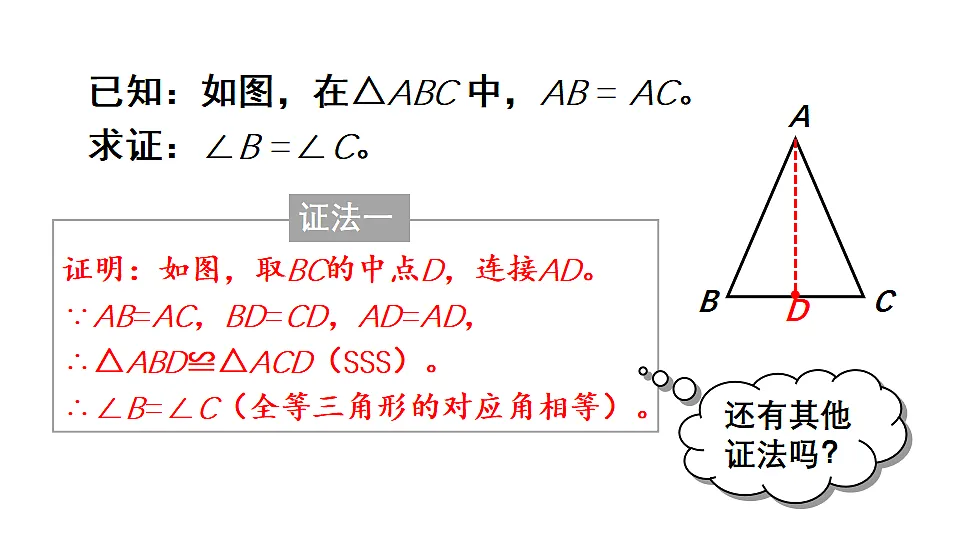 17763070第6页