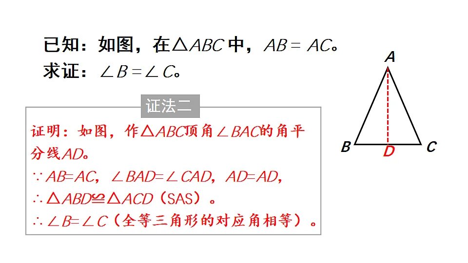 17763070第7页