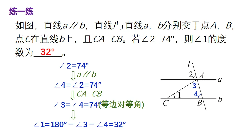 17763070第8页