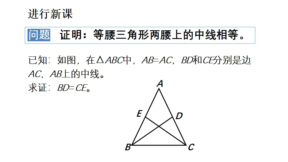 17763076第2页